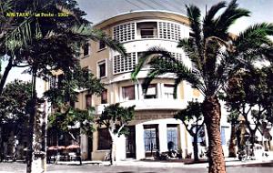 Ain-Taya - Poste - 1960